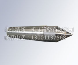 顶尖