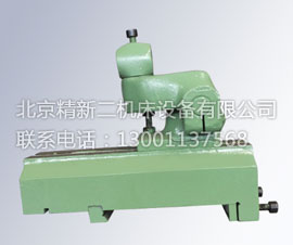 M1420砂轮修整器